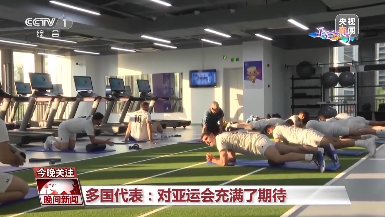 捕鱼达人2